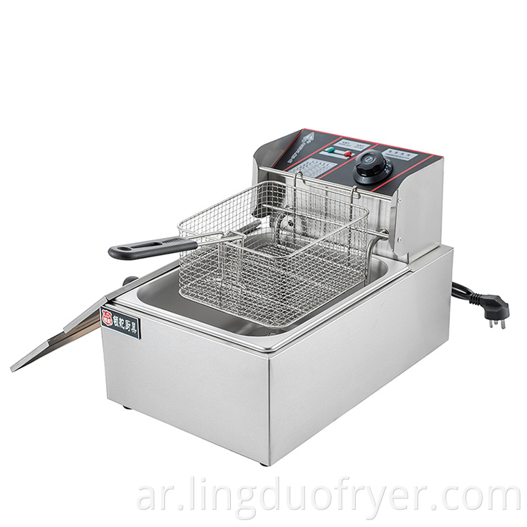 Ld Eh81 Single Basket Electric Fryer Right
